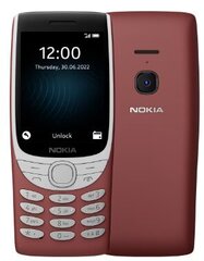 Товар с повреждением. Nokia 8210 4G 128MB Dual SIM Red цена и информация | Nokia Аутлет | kaup24.ee