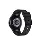 Samsung Galaxy Watch 6 Classic hind ja info | Nutikellad (smartwatch) | kaup24.ee