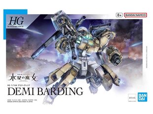 Bandai - HG The Witch From Mercury Demi Barding, 1/144, 65313 цена и информация | Конструкторы и кубики | kaup24.ee