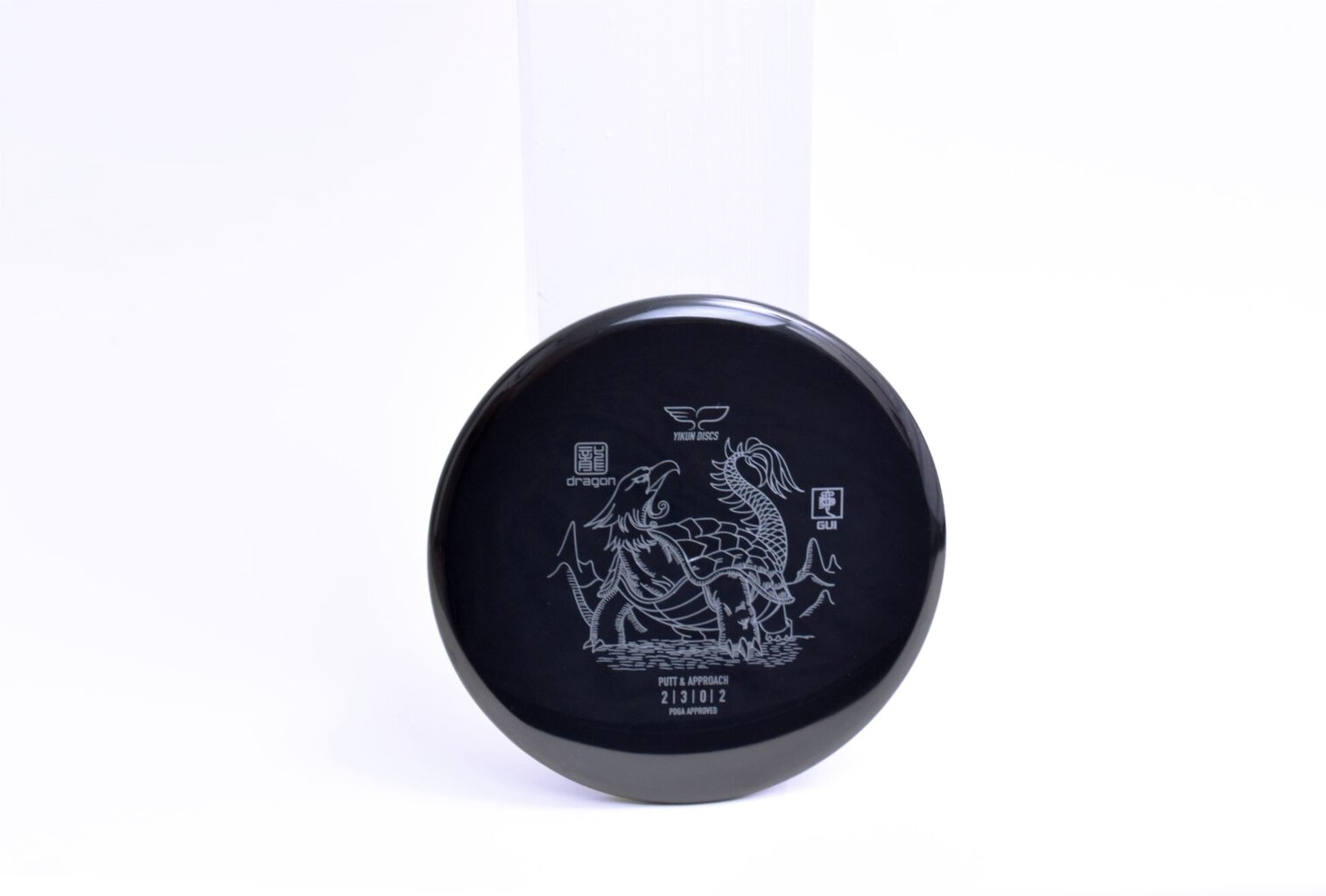 Discgolfi ketas Yikun Gui Dragon Black hind ja info | Discgolf | kaup24.ee