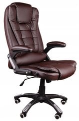 Регулируемый офисный стул Giosedio с подставкой для ног, коричневый цена и информация | Офисные кресла | kaup24.ee