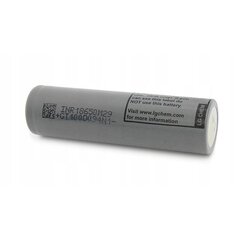 LG kaubamärgiga akud 18650 - 2850 mAh hind ja info | Patareid | kaup24.ee