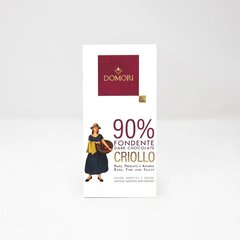 Tume šokolaad Domori Criollo 90%, 3 tk. x 50 g hind ja info | Maiustused | kaup24.ee