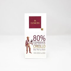Tume šokolaad Domori Criollo 80%, 3 tk x 50 g hind ja info | Maiustused | kaup24.ee