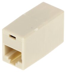 СОЕДИНИТЕЛЬНЫЙ ПРИБОР RJ45-G/RJ45-G*P100 цена и информация | Кабели и провода | kaup24.ee