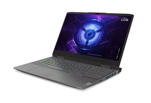 Lenovo LOQ 15IRH8 2XV00L0LT цена и информация | Ноутбуки | kaup24.ee