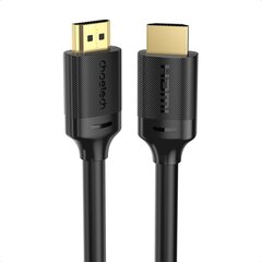 Choetech, HDMI, 2 m цена и информация | Кабели и провода | kaup24.ee