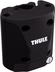 Адаптер для велосипедного сиденья Thule Quick Release Bracket, черный цвет цена и информация | Велокресла | kaup24.ee