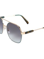 Marc Jacobs Очки Marc 631/G/S - Marc 631/G/S QWU - Золотой Marc 631/G/S QWU цена и информация | Naiste päikeseprillid | kaup24.ee