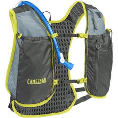 Женский беговой жилет CamelBak Womens Circuitt, 1.5 л, серый цена и информация | Другие товары для фитнеса | kaup24.ee