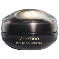 Taastav silmade ja huulte kreem Shiseido 17 ml цена и информация | Сыворотки, кремы для век | kaup24.ee