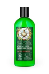 RBA. Natural certified hair conditioner Volume and strengthening, 260 ml цена и информация | Кондиционеры | kaup24.ee