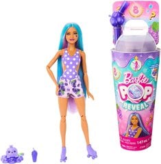 Кукольный набор Barbie Pop Reveal Fruit Series цена и информация | Игрушки для девочек | kaup24.ee