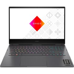 Omen 16-n0175ng Ryzen 7 6800H RTX 3070Ti 16GB DDR5 Hz 144 цена и информация | Ноутбуки | kaup24.ee