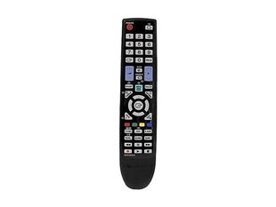 Samsung BN59-00863A цена и информация | Аксессуары для Smart TV | kaup24.ee