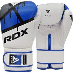 Боксерские перчатки для тренировок RDX Hook & Loop, белые цена и информация | Боевые искусства | kaup24.ee