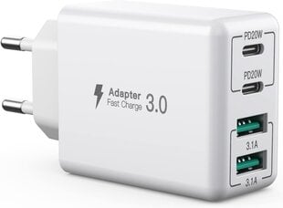 Зарядка USB/USB-C Fast Charger 40W for iPhone/Samsung/Meta/Xiaomi цена и информация | Зарядные устройства для телефонов | kaup24.ee