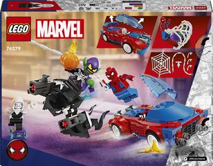 76279 Lego® Marvel Ämblikmehe võidusõiduauto ja mürgitatud Roheline Goblin hind ja info | Klotsid ja konstruktorid | kaup24.ee