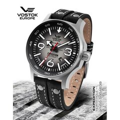 Часы мужские  Vostok Europe Expedition North Pole-1 Automatic YN55-595A639 цена и информация | Мужские часы | kaup24.ee