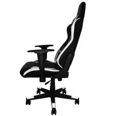 офисное кресло для компьютерных игр, удобное, белое и черное, регулируемое, кожаное цена и информация | Офисные кресла | kaup24.ee