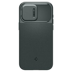 Чехол Spigen Optic Armor 8809896749497 цена и информация | Чехлы для телефонов | kaup24.ee