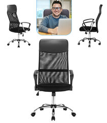 Офисное кресло Gordon, чёрное цена и информация | Офисные кресла | kaup24.ee