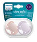 Lutt Philips Avent SCF091/31 Ultra Soft, 0-6 kuud, 2 tk. hind ja info | Lutid | kaup24.ee