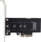 GEMBIRD PEX-M2-01 цена и информация | USB jagajad, adapterid | kaup24.ee