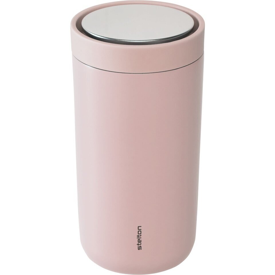 Stelton termokruus, 200 ml цена и информация | Termosed, termostassid | kaup24.ee