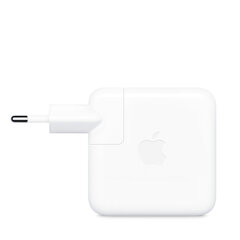 Apple MKU63CI/A цена и информация | Адаптеры и USB-hub | kaup24.ee