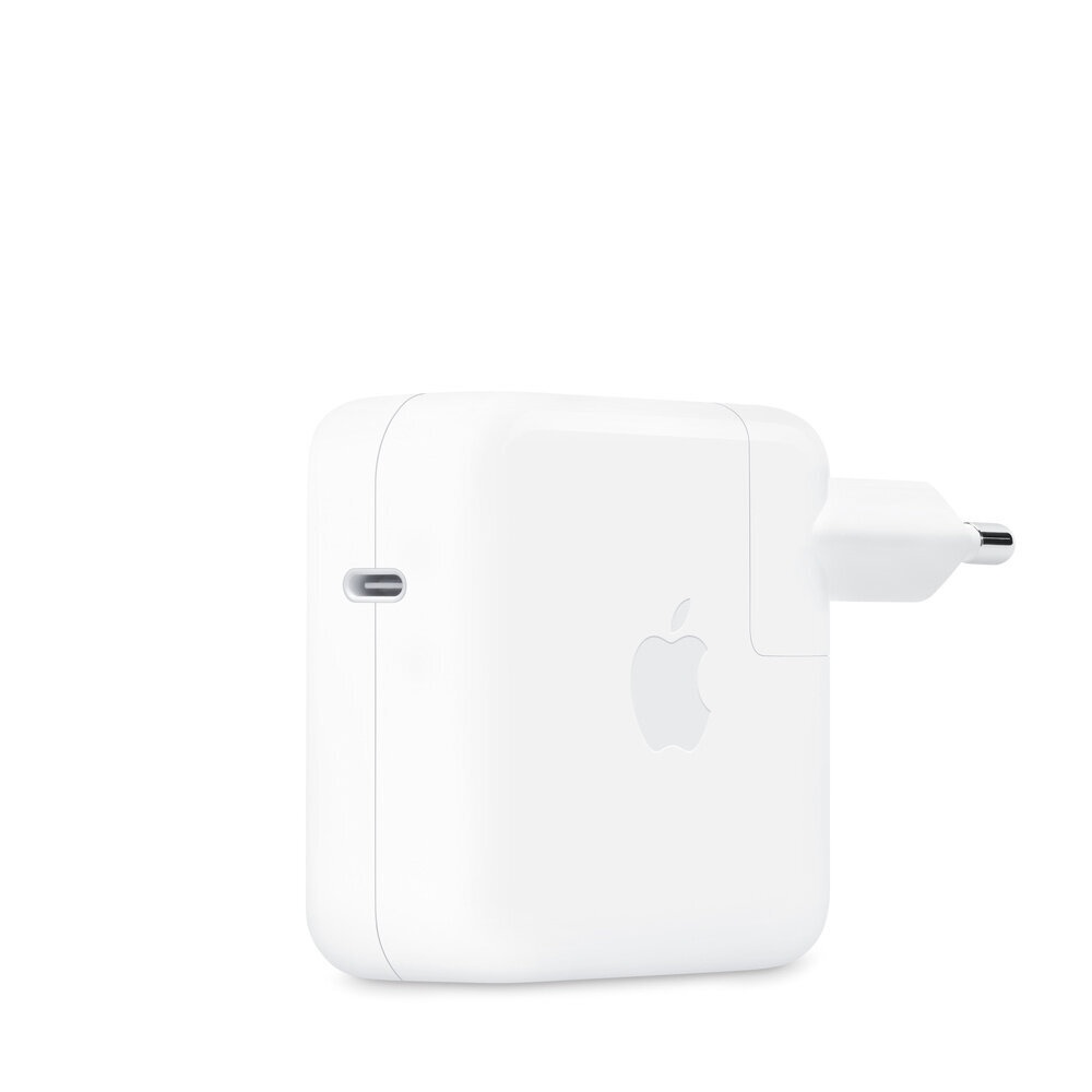 Apple MKU63CI/A цена и информация | USB jagajad, adapterid | kaup24.ee