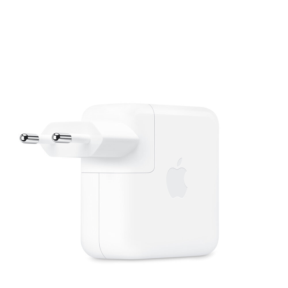 Apple MKU63CI/A цена и информация | USB jagajad, adapterid | kaup24.ee