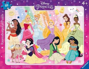 Ravensburger suur pusle Meie Disney printsessid, 40 tk цена и информация | Пазлы | kaup24.ee