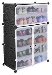 Модульная тумба для обуви - RAKIA, черный цена и информация | Ящики для вещей | kaup24.ee
