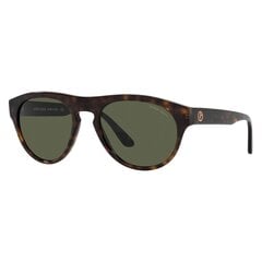 Женские солнечные очки Armani 0AR8145F-587931 ø 58 mm цена и информация | Винтажные очки в стиле кота, hgjkhkll, черные, 1шт | kaup24.ee