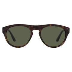 Женские солнечные очки Armani 0AR8145F-587931 ø 58 mm цена и информация | Женские солнцезащитные очки | kaup24.ee