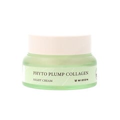 Kollageeniga öökreem Mizon Phyto Plump Collagen, 50 ml цена и информация | Кремы для лица | kaup24.ee