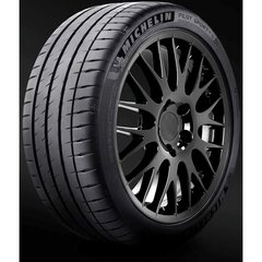 Шины для легковых автомобилей Michelin PILOT SPORT PS4S 245/45YR19 цена и информация | Летняя резина | kaup24.ee