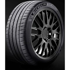 Шины для легковых автомобилей Michelin Pilot Sport PS4S 265/35ZR19 цена и информация | Летняя резина | kaup24.ee