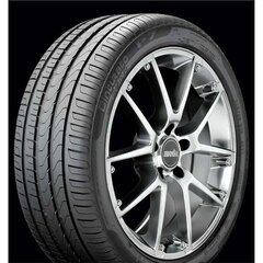 Pirelli P7 Cinturato 225/55YR17 hind ja info | Suverehvid | kaup24.ee