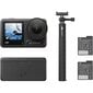 DJI Osmo Action 4 Adventure Combo hind ja info | Seikluskaamerad | kaup24.ee