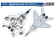 Mudelkomplekt Great Wall Hobby Ghost of Kyiv MiG-29 9-13 "Fulcrum-C", 1/48, S4819 цена и информация | Klotsid ja konstruktorid | kaup24.ee