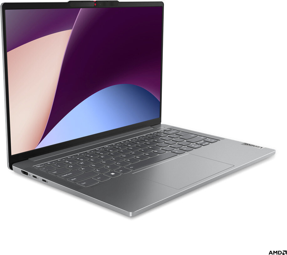 Lenovo IdeaPad 5 Pro hind ja info | Sülearvutid | kaup24.ee