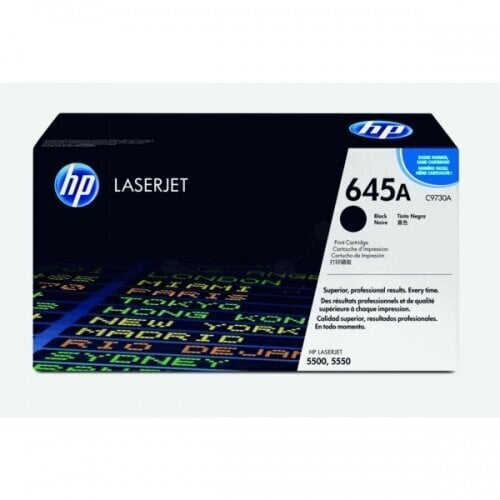 Tooner HP 645A Must цена и информация | Laserprinteri toonerid | kaup24.ee