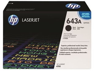 HP No.643A (Q5950A), черный картридж цена и информация | Картриджи и тонеры | kaup24.ee