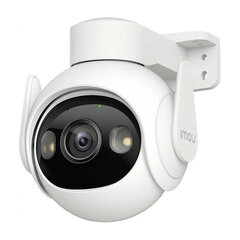 Уличная камера 360° с Wi-Fi Cruiser 2, 3 МП IMOU цена и информация | Камеры видеонаблюдения | kaup24.ee