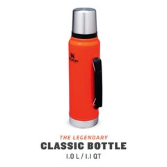 Termos Legendary Classic 1L oranž hind ja info | Termosed, termostassid | kaup24.ee