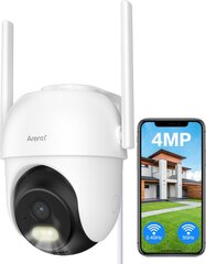 Камера видеонаблюдения Arenti OP1 4MP UHD WiFi Outdoor цена и информация | Камеры видеонаблюдения | kaup24.ee