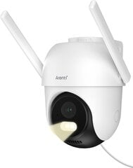 Arenti turvakaamera OP1 4MP UHD WiFi Outdoor hind ja info | Valvekaamerad | kaup24.ee