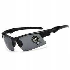Очки для ночного вождения, 1 шт. цена и информация | Солнцезащитные очки для мужчин | kaup24.ee